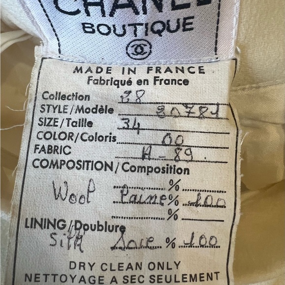 Chanel skirt - Picture 7 of 8